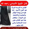 user6013092312484