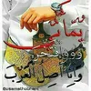 user3081402860521