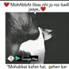 nabeel1080p0