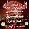 khetam_alsharef