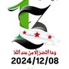dyzeige7fe99