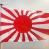 quyenyamato