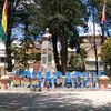 omarrojas870
