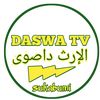 daswa_tv