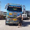 phamtien6622
