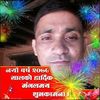 liladharrijal520
