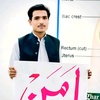 dr_ak_khattak