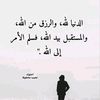 saiduahamed