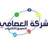 alimazeed1981