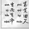 duy68076