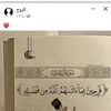 houssinbattaher10