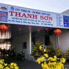 c.ging.thanh.sn