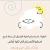 lovelyangle628