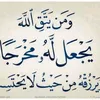 aliaaamina
