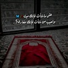 _sy123yaqub