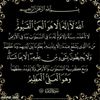 moustafabdul