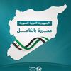 suria_alhurah