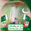 masoodfg