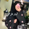 abraralmrkny3