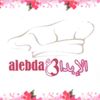 alebda3.1965