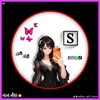 kiut.girl79