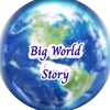 bigworldstory