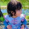 _eman_khan
