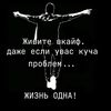 19xuligan11