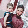 user7499972406845