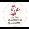 amziad1991