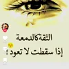 userbeabbrflxk