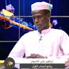 sibt_alikhedir