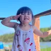 Xí Muội