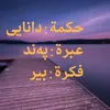 user8591615774477