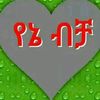 user199417553439