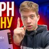 bogdan_moneyy24