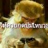 megadeath_007