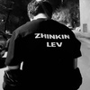 ZHINKIN   LEV