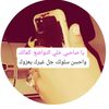 user7515319125280
