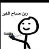 dere505p