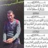 ana.asoo5