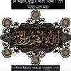 user8772945447766manik
