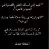 sahro35.1