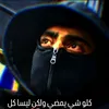 basqliibde
