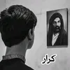 karar313_ali