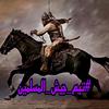 mohammed.sh20