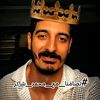 asilbasma