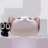 boss_boost