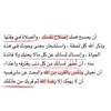 hanadi_658