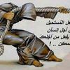 mahmoud.naser78